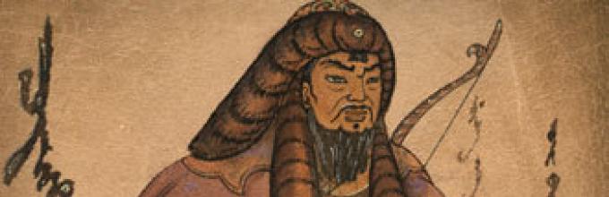 Грамота монгольского хана. Монгол с чубом. Посол монгольского хана 6 букв сканворд.