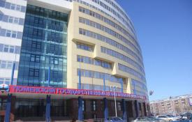 Тюменский государственный нефтегазовый университет Обучение в тюменском нефтегазовом университете
