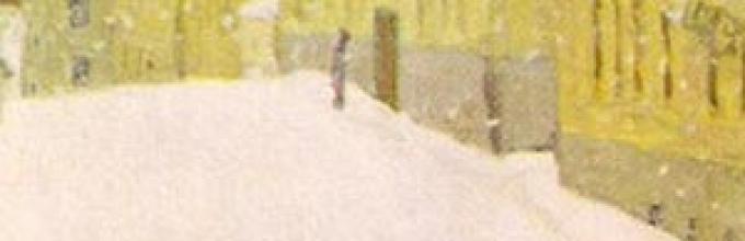 Описание картины попова первый снег 7 класс от 1 лица