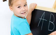 Домашняя подготовка детей к школе: развивающие задания, игры, упражнения, тесты